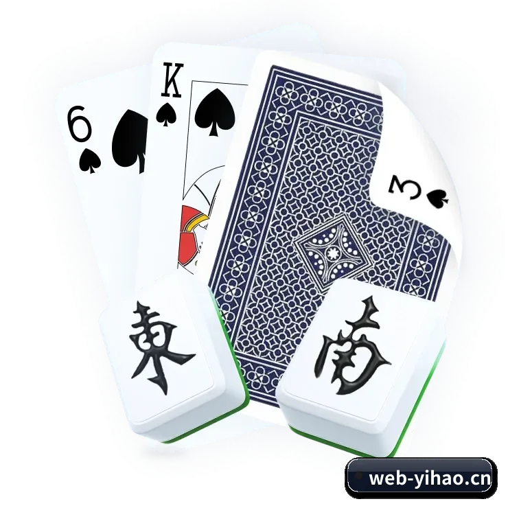 版图扩张